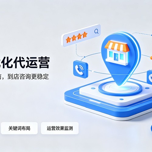 黄州GEO优化